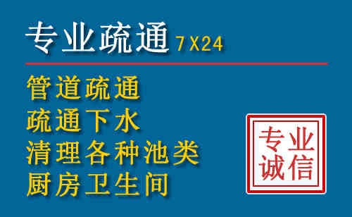 固镇搬家公司提示：夏季高温季节长途搬家的6大常识